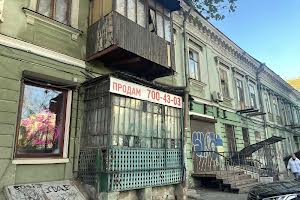 комерційна за адресою Європейська вул. (Карла Маркса), 39