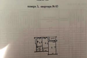 квартира по адресу Калиновая ул., 51А