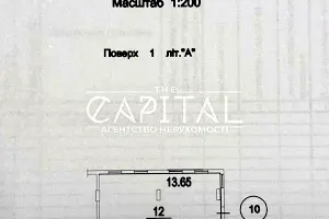коммерческая по адресу Миколы Бажана просп., 17-А