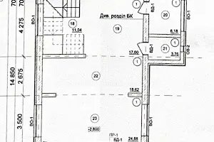 коммерческая по адресу Передова ул., 3
