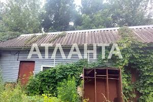 комерційна за адресою Соборна вул., 10