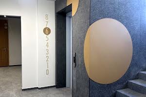 квартира за адресою Героїв Майдану вул., 20
