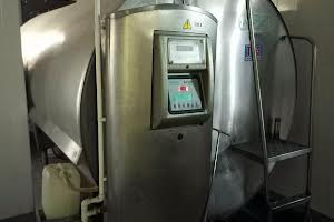 коммерческая по адресу новомосковская дорога, 6