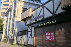 комерційна за адресою Миколи Хвильового вул. (Маяковського), 8