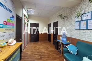 комерційна за адресою Левітана вул., 62