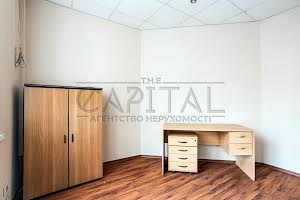 комерційна за адресою Січових Стрільців вул. (Артема), 27-41
