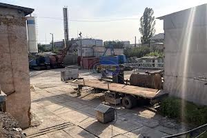 коммерческая по адресу Атамана Чепиги ул., 22