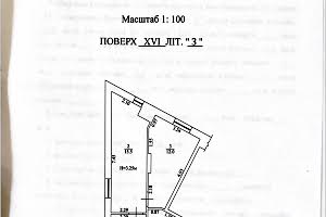 квартира за адресою Київ, Світлицького вул., 35