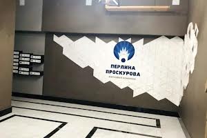 квартира по адресу Панаса Мирного ул., 9