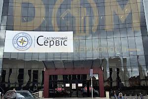 коммерческая по адресу Киевская ул., 2л