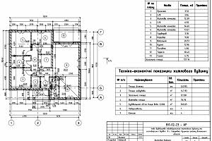 дом по адресу Східна