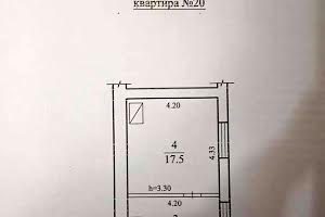 квартира по адресу Донецкая ул., 26