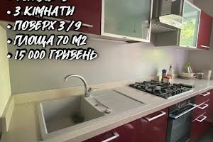 квартира по адресу ж/м Тополь 3, 1