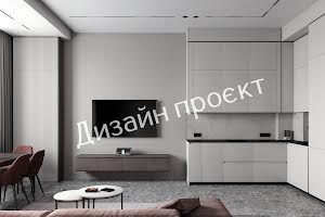 квартира по адресу Вячеслава Черновола ул., 23