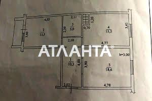 квартира по адресу Одесса, Армейская ул., 11/2