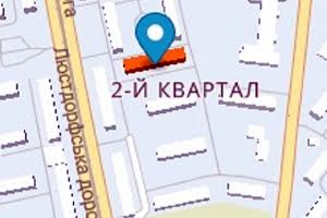 квартира по адресу Люстдорфская дор., 29а