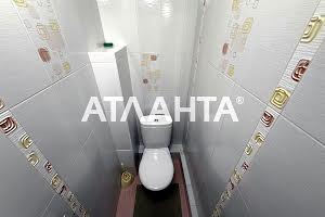 квартира за адресою Академіка Сахарова вул., 20