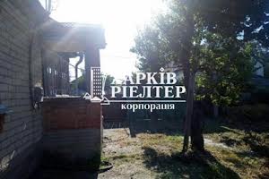 будинок за адресою Мохначанська