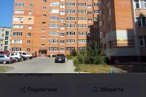 квартира за адресою Суми, Кондратьєва Герасима  вул. (Кірова), 160