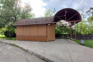 комерційна за адресою Благовіщенська, 253