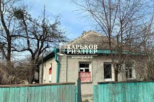 дом по адресу Индустриальная ул.