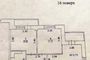 квартира за адресою Клочківська вул., 191-д