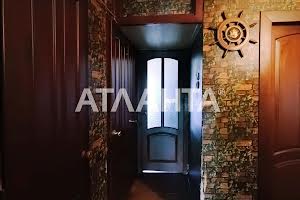 квартира за адресою Олексія Вадатурського вул., 31
