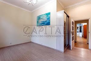коммерческая по адресу Лютеранская ул., 12