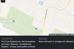 участок по адресу Героїв Небесної Сотні