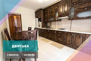 квартира по адресу Двірська, 16