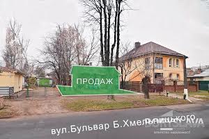 участок по адресу Хмельницкого Богдана бульв., 10