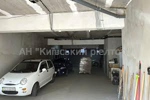 коммерческая по адресу Гаёвая ул., 3