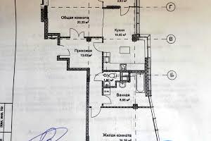квартира по адресу Молочная ул. (Кирова), 52