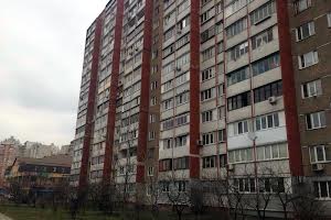 квартира по адресу Бальзака Оноре ул., 54А