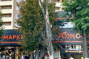 комерційна за адресою Одеська вул., 41-Б