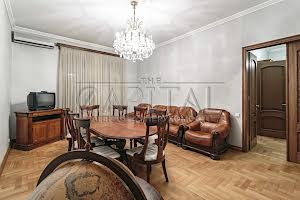 коммерческая по адресу Саксаганского ул., 29
