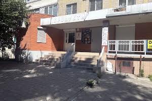 коммерческая по адресу Донецкое шоссе, 15