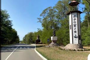 ділянка за адресою Савонівська вул.