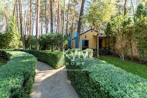 будинок за адресою Осіння