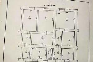 квартира по адресу Болгарская ул., 90