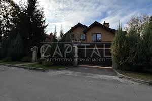 будинок за адресою Стежки вул., 3-А