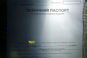 комната по адресу Ивана Фёдорова ул., 1
