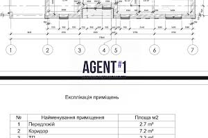 дом по адресу с. Белогородка, Аличова