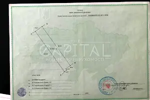 ділянка за адресою 