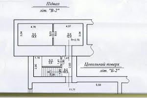 коммерческая по адресу Львов, Шевченка ул., 31