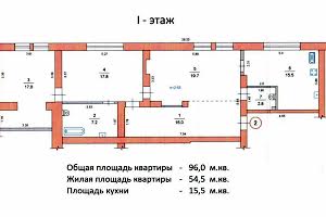 квартира по адресу Широкая ул., 116