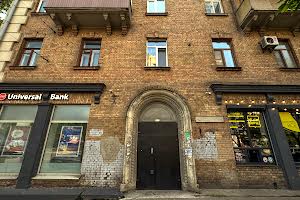 комерційна за адресою Саксаганського вул., 63/28