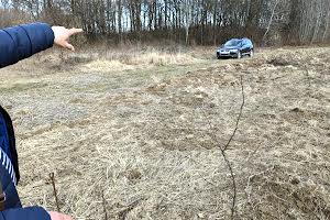 участок по адресу 