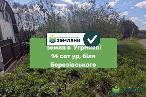 ділянка за адресою яремчука