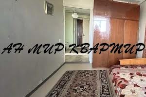 квартира за адресою Полтава, 23-го Вересня вул., 100